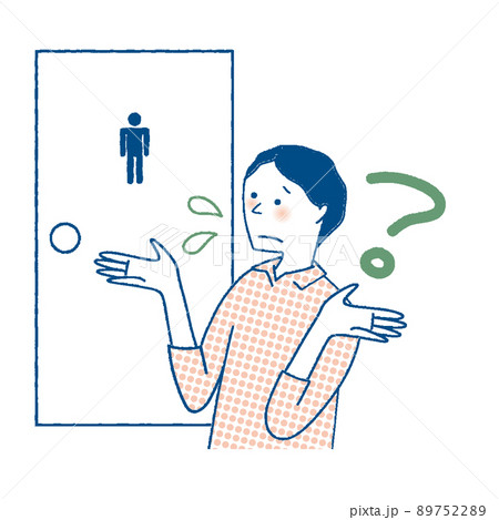 便所 お手洗い トイレ 案内のイラスト素材