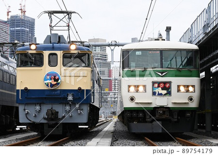 サロンエクスプレス東京の写真素材 - PIXTA