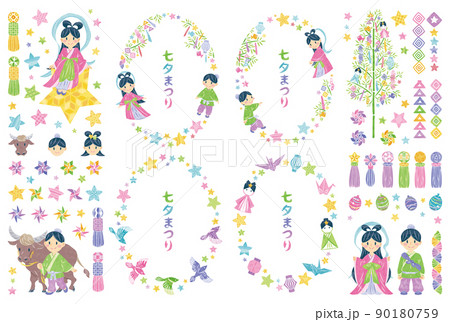 7月7日のイラスト素材