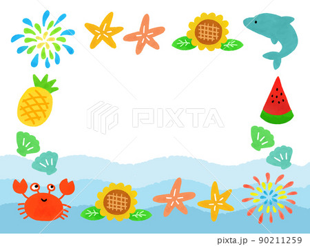 沖縄の魚のイラスト素材