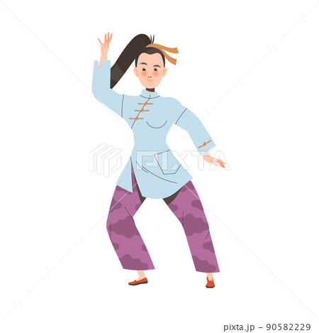 太極拳のイラスト素材集 ピクスタ