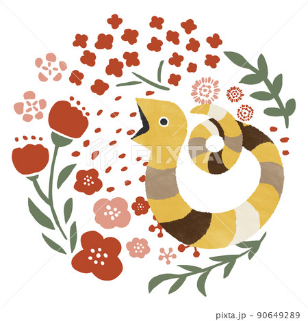 かわいいへびのイラスト素材