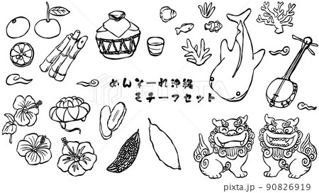 一緒に　空シーサー❰フレーム付き(黒)❱詞絵　手描きアート 1604912234.jpg?1656218959