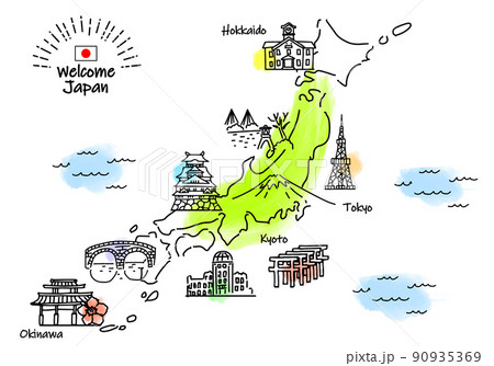 沖縄地図のイラスト素材集 ピクスタ