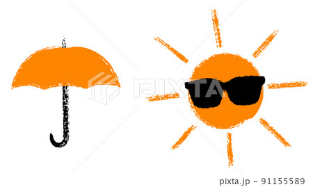 太陽 かわいい 晴れ お日様のイラスト素材