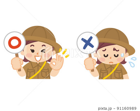 探偵帽子のイラスト素材