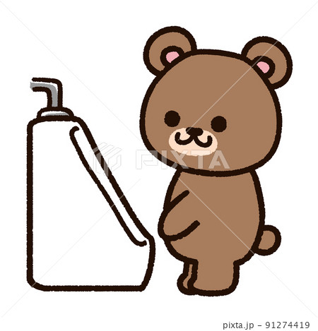 動物 熊 可愛い 立ちのイラスト素材 動物 熊 可愛い 立ちのイラスト素材