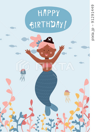 人魚 女性 イラスト 綺麗のイラスト素材