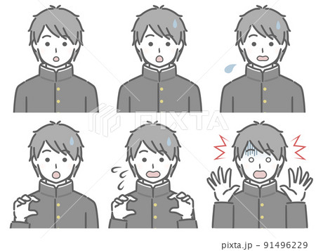 驚く びっくり顔のイラスト素材集 ピクスタ