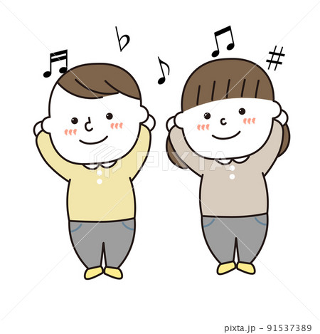 chanter clipart of children