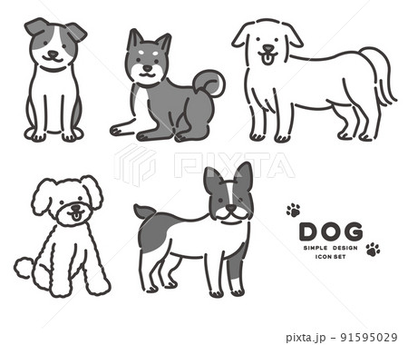 犬 座る おすわり 戌のイラスト素材