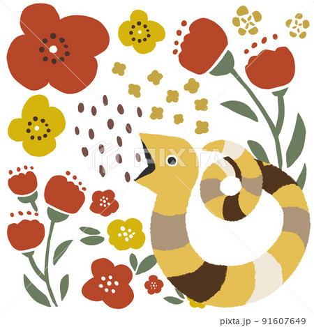 かわいいへびのイラスト素材 かわいいへびのイラスト素材