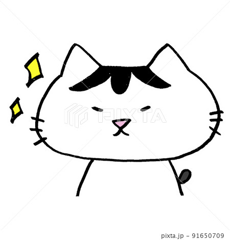 ぶさかわのイラスト素材