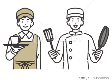 コック帽のイラスト素材