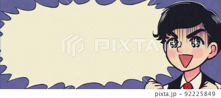 子供 女の子 男の子 昭和のイラスト素材