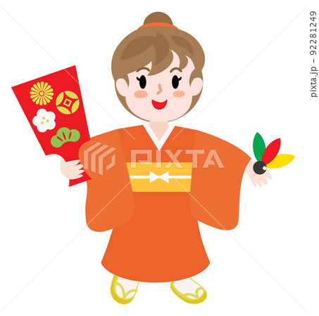 羽根つきのイラスト素材