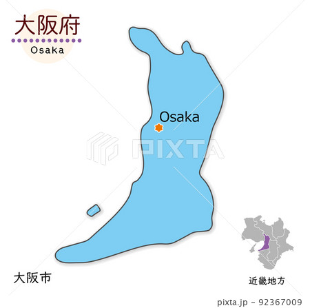 大阪 アイコン シルエット 地図のイラスト素材 大阪 アイコン シルエット 地図のイラスト素材