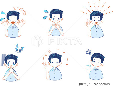 びっくり目のイラスト素材