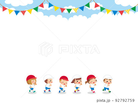 徒競走のイラスト素材