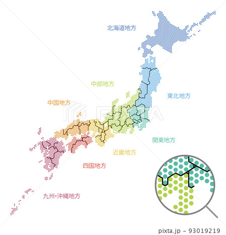 東北地図のイラスト素材