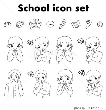 イラスト モノクロ 子供 学校のイラスト素材