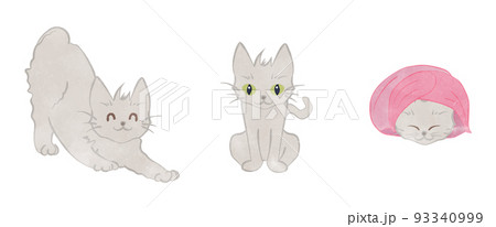 光る目のイラスト素材