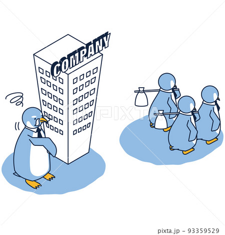 相続放棄のイラスト素材