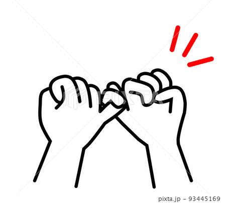 指切りのイラスト素材