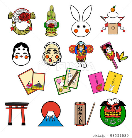 凧 凧揚げのイラスト素材集 ピクスタ 凧 凧揚げのイラスト素材集 ピクスタ