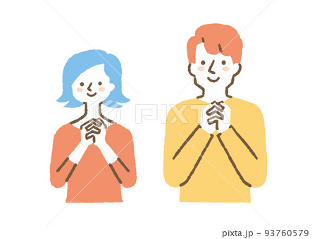 お祈りポーズの写真素材