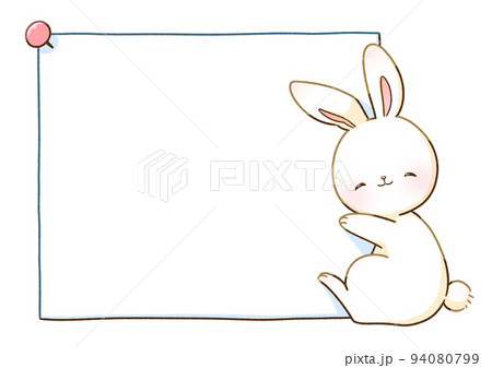 動物 うさぎ 手書き メッセージカードのイラスト素材 - PIXTA