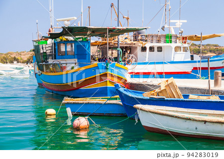 Fishing Boats Used for Trawling - Port of La Spezia Liguria Italy