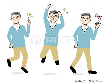 男性 男 ジャンプ ポーズ 人物の写真素材