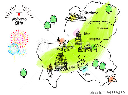 岐阜県 岐阜 マップ 地図のイラスト素材