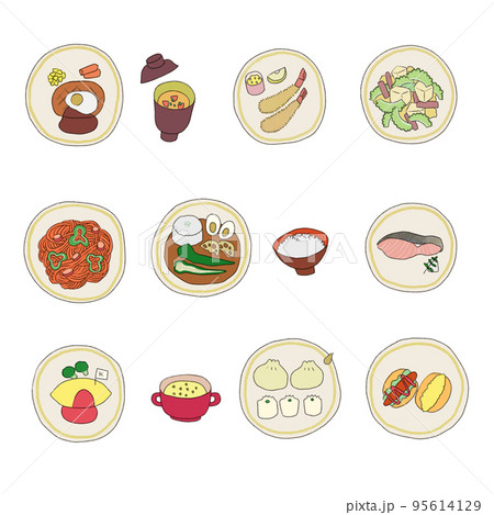 カレーライス かわいいのイラスト素材