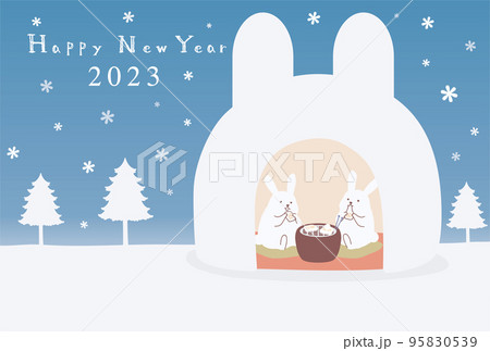 かまくらのイラスト素材集 ピクスタ かまくらのイラスト素材集 ピクスタ