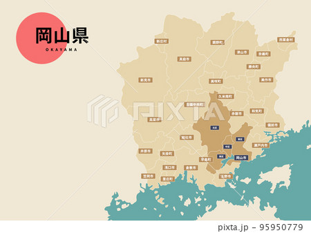 岡山市のイラスト素材 - PIXTA