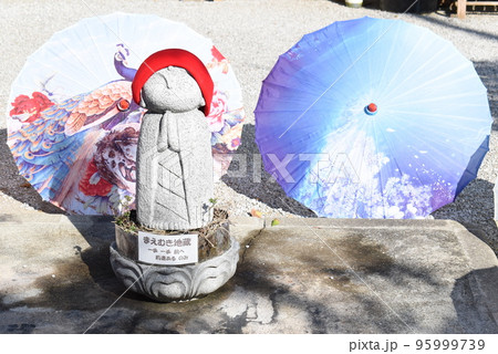 楽天市場】地蔵 写真集の通販
