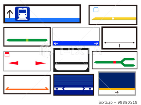 行先表示板の写真素材 - PIXTA