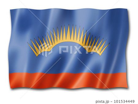 94,873 Russia Flag Stock Photos - Free & Royalty-Free Stock Photos from  Dreamstime