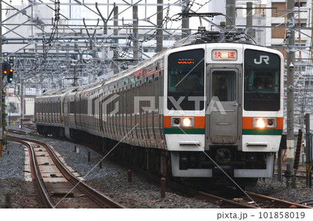 JR東日本　211系　方向幕　快速アーバン 211系高崎車 行先表示（方向幕） | 急行きそ3号