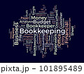 Word cloud background concept for Bookkeeping. - Stock Illustration  [101895495] - PIXTA