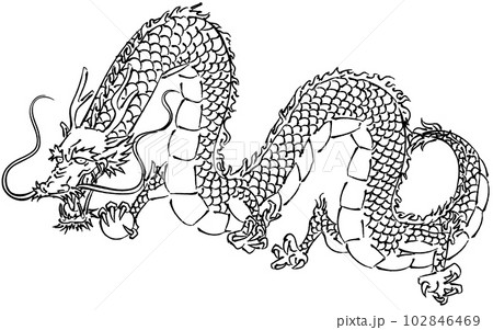 水墨画 辰 美術品 辰年｜水墨画 辰 美術品 辰年 水墨画 辰 美術