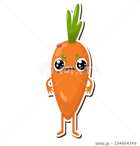 Cute Carrot Drawing Link Youtube On My Bio #digitaldrawing #drawingtu... |  TikTok