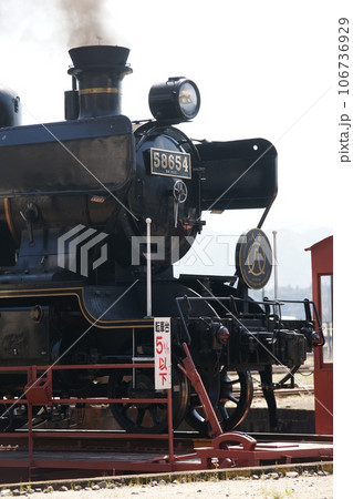 58654の写真素材 - PIXTA