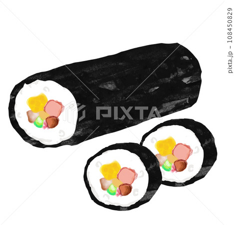 Ehomaki Sushi Roll Set Stock Vector (Royalty Free) 1276569379