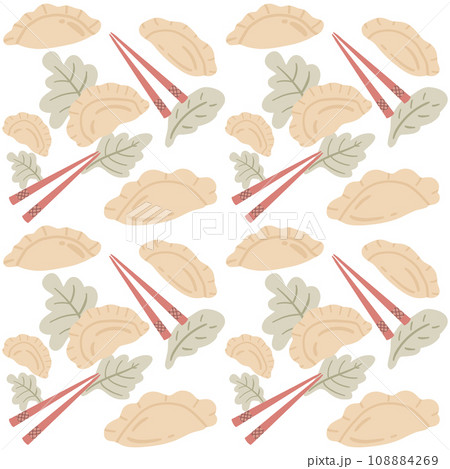Rice Dumplings Seamless Pattern Vector Illustration Stock Vector (Royalty  Free) 2315529515