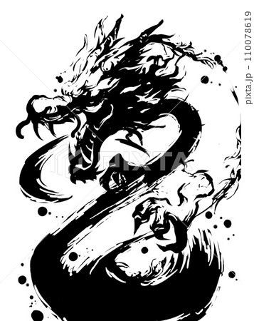 水墨画 龍のイラスト素材 - PIXTA