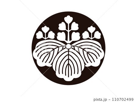 寶船（ほうせん）｜家紋一覧〈植物・桐紋〉