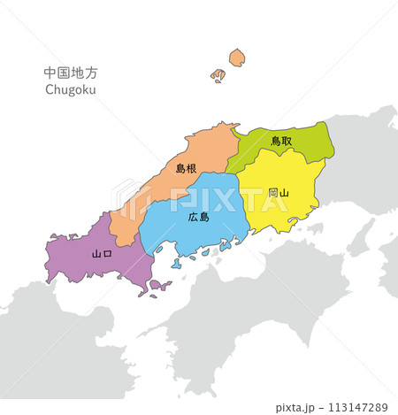 日本地図 地図 日本列島 鳥取の写真素材 - PIXTA